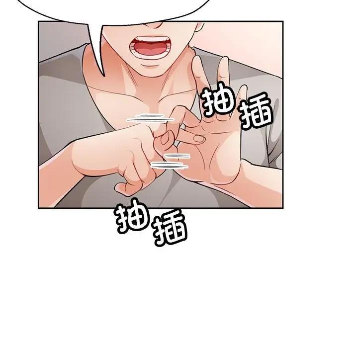 第12话 - 第103.jpg页