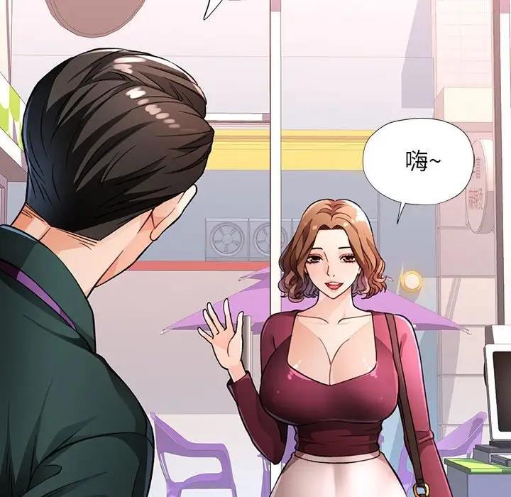 第12话 - 第115.jpg页