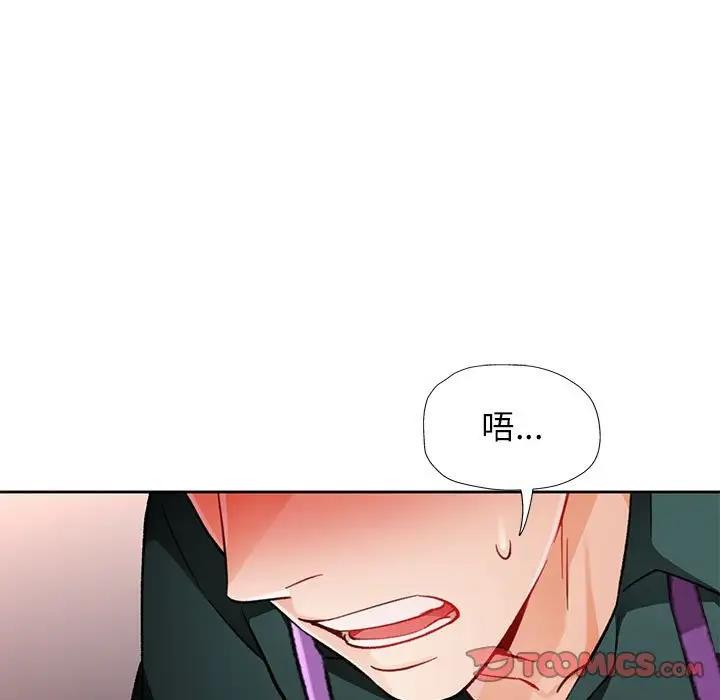 第12话 - 第148.jpg页