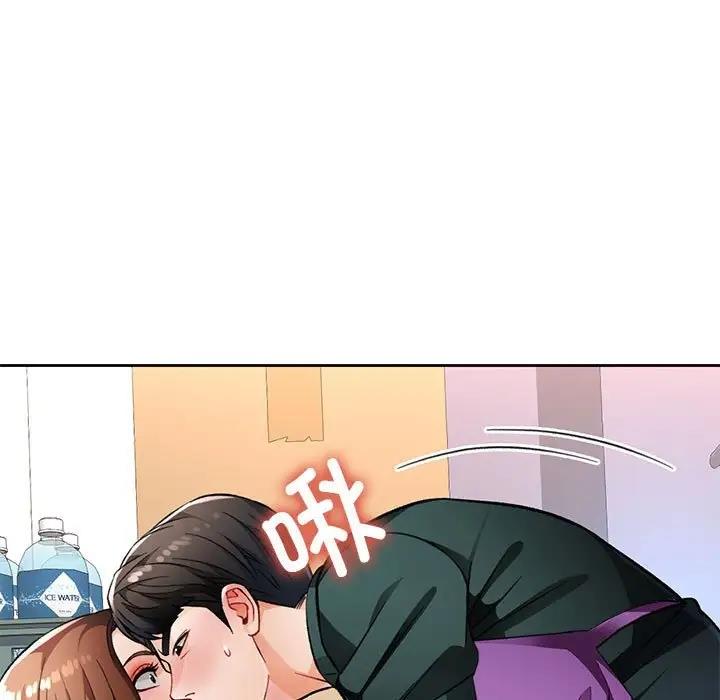 第12话 - 第150.jpg页