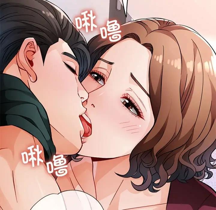 第12话 - 第153.jpg页