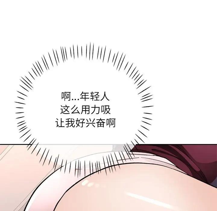 第12话 - 第159.jpg页