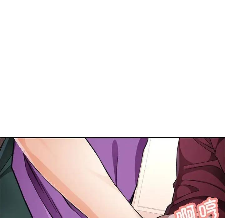 第12话 - 第171.jpg页