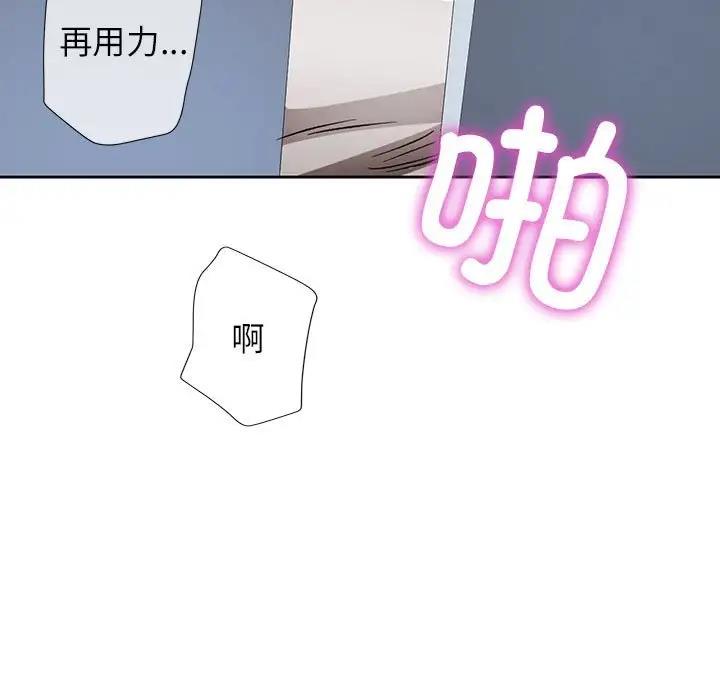 第12话 - 第184.jpg页