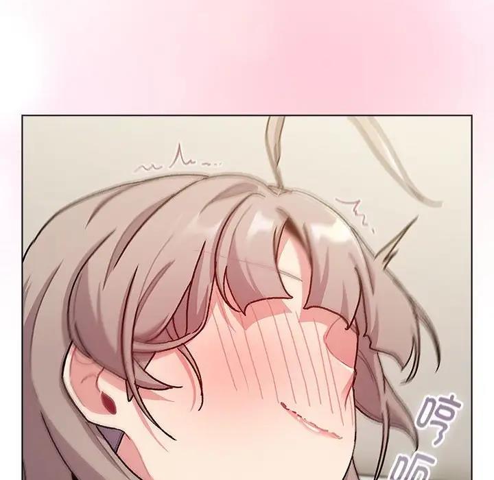 第117话 - 第6.jpg页