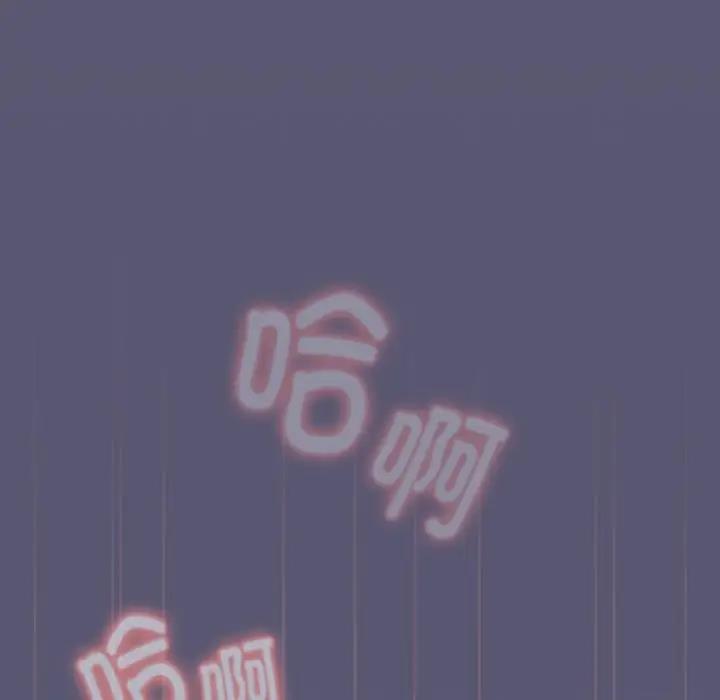 第117话 - 第15.jpg页