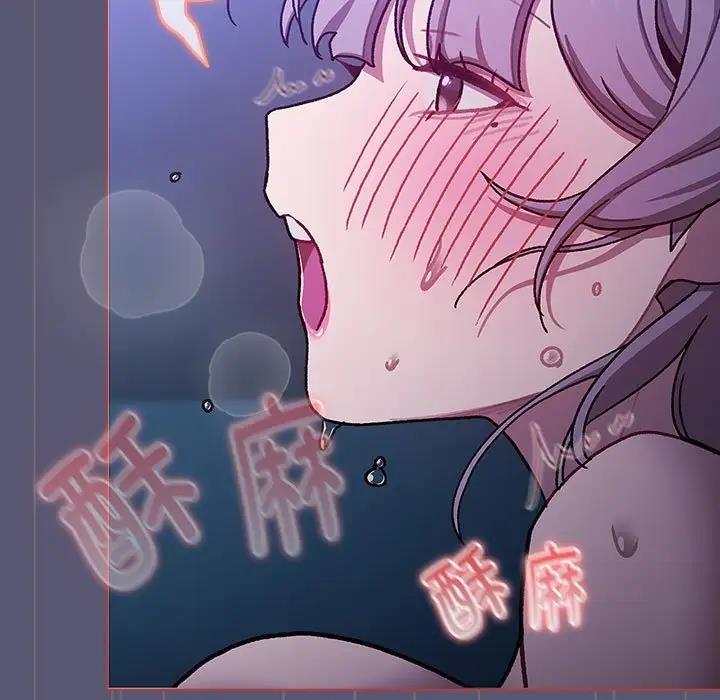 第117话 - 第25.jpg页