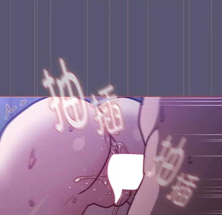 第117话 - 第27.jpg页