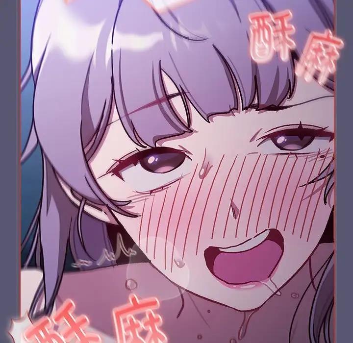 第117话 - 第35.jpg页
