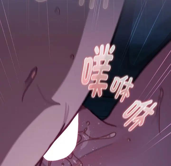 第117话 - 第38.jpg页