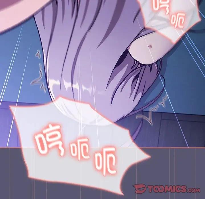 第117话 - 第40.jpg页