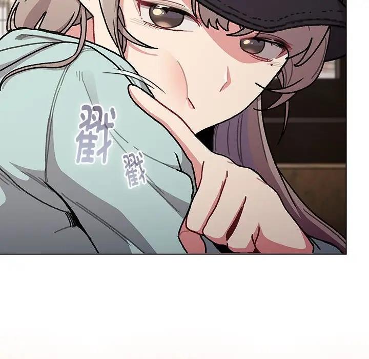 第117话 - 第96.jpg页