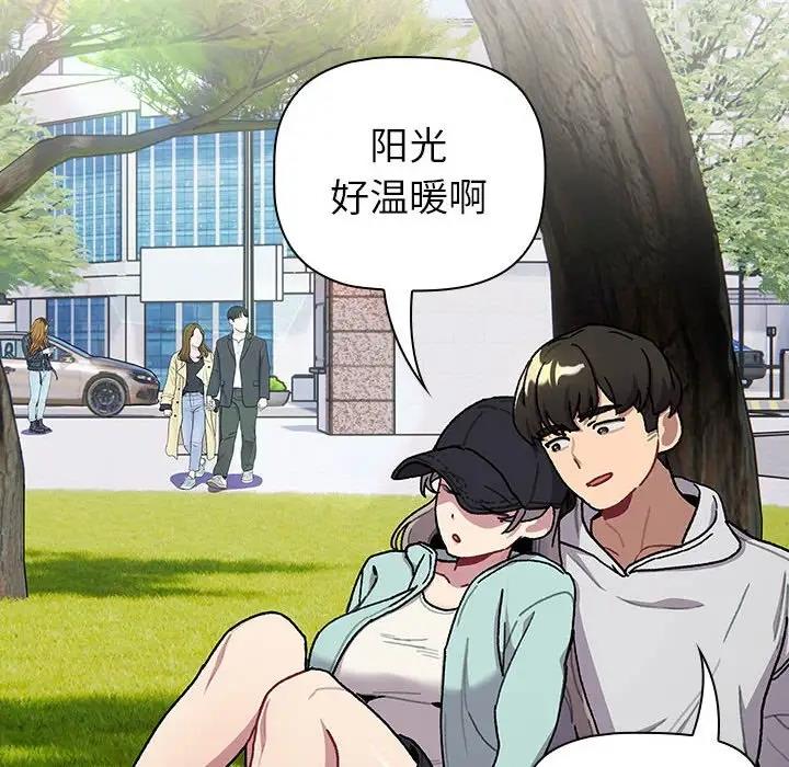 第117话 - 第102.jpg页
