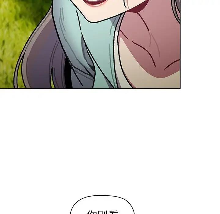 第117话 - 第108.jpg页