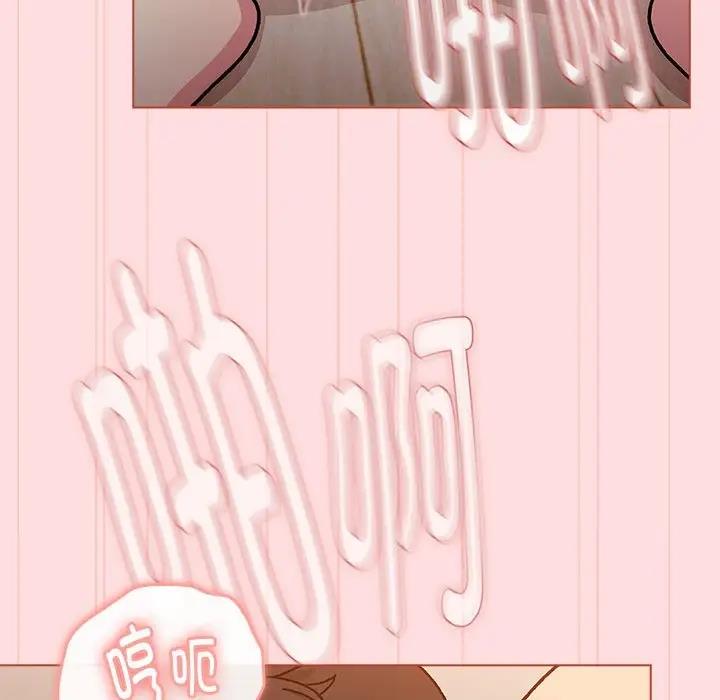 第117话 - 第140.jpg页