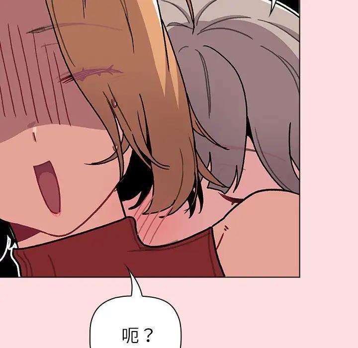 第117话 - 第154.jpg页