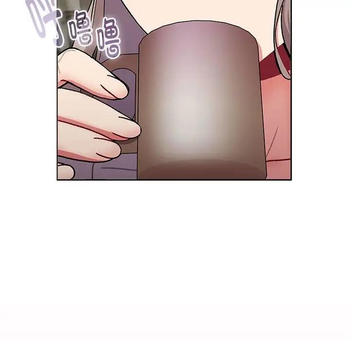第117话 - 第177.jpg页