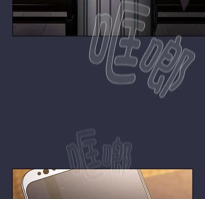 第117话 - 第193.jpg页