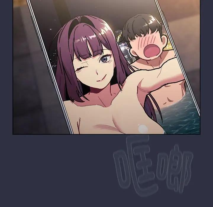 第117话 - 第194.jpg页