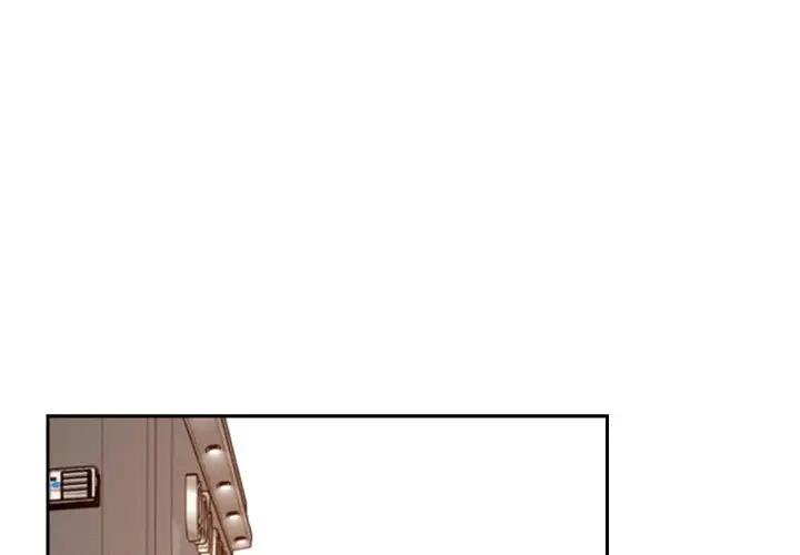 第6话 - 第3.jpg页