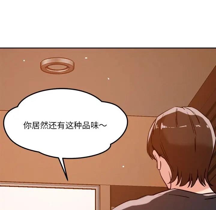 第6话 - 第26.jpg页