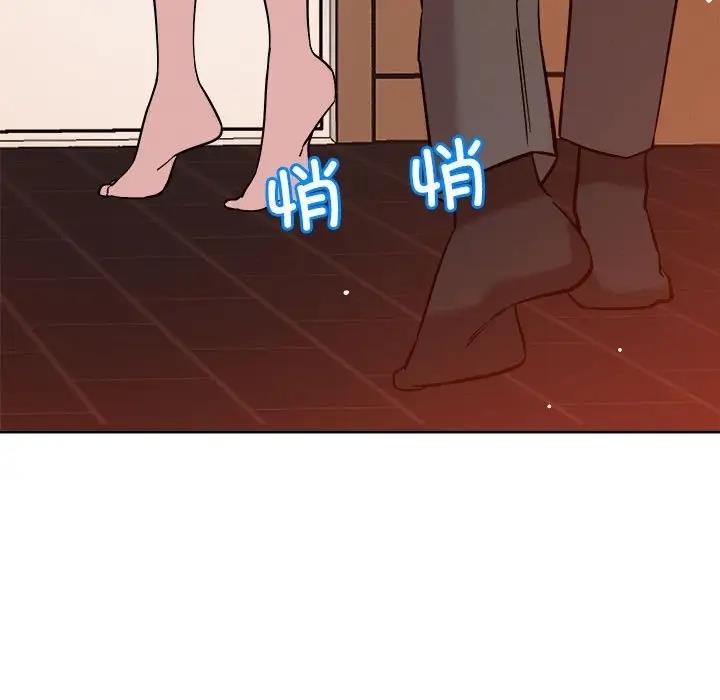 第6话 - 第29.jpg页