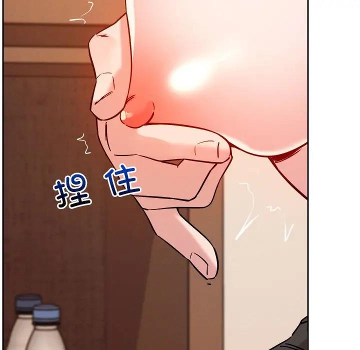 第6话 - 第42.jpg页