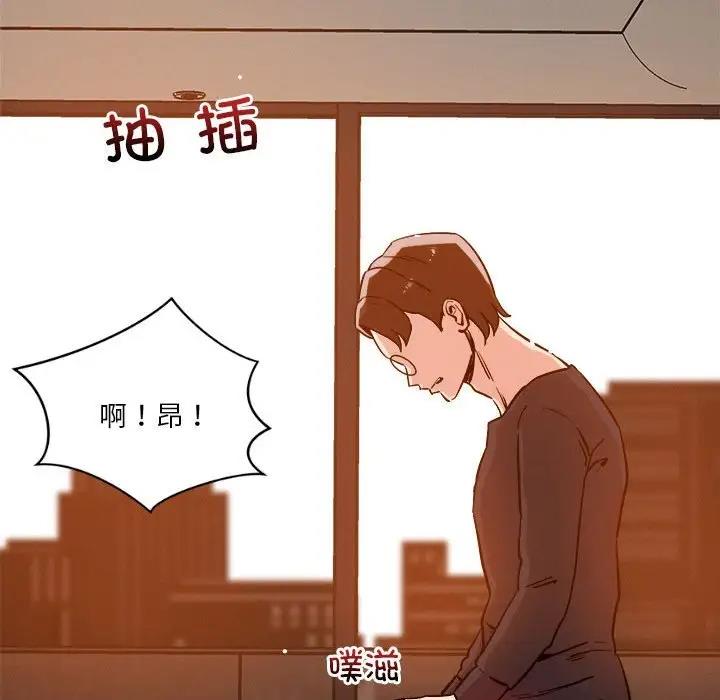 第6话 - 第58.jpg页