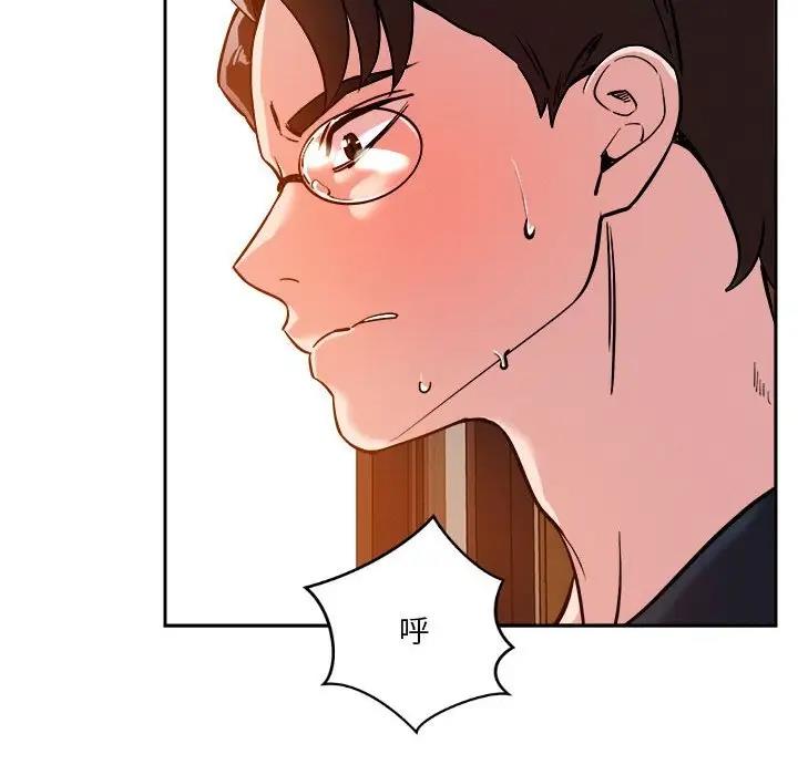 第6话 - 第61.jpg页
