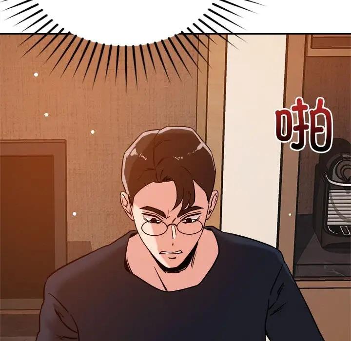 第6话 - 第63.jpg页