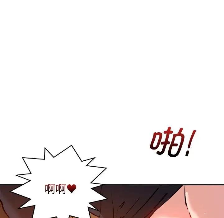 第6话 - 第69.jpg页