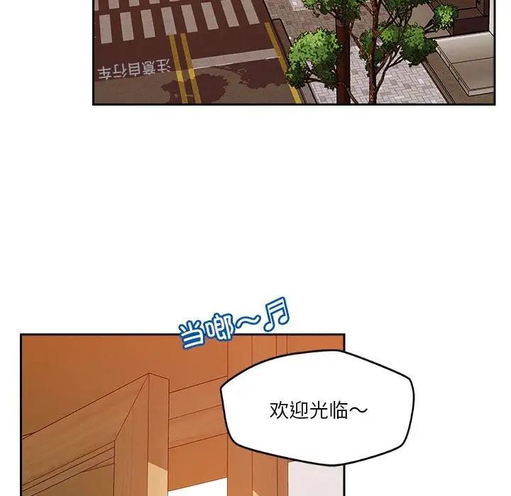 第6话 - 第89.jpg页