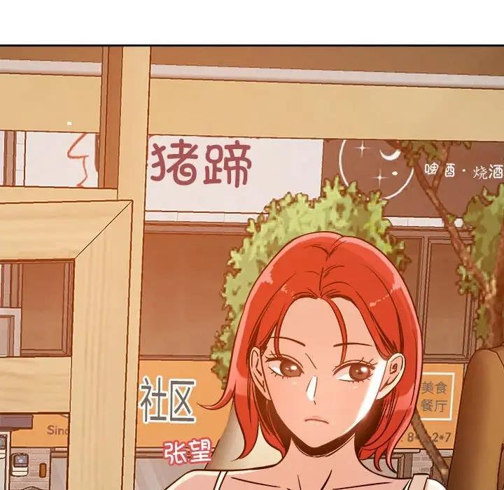 第6话 - 第91.jpg页