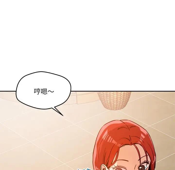 第6话 - 第109.jpg页