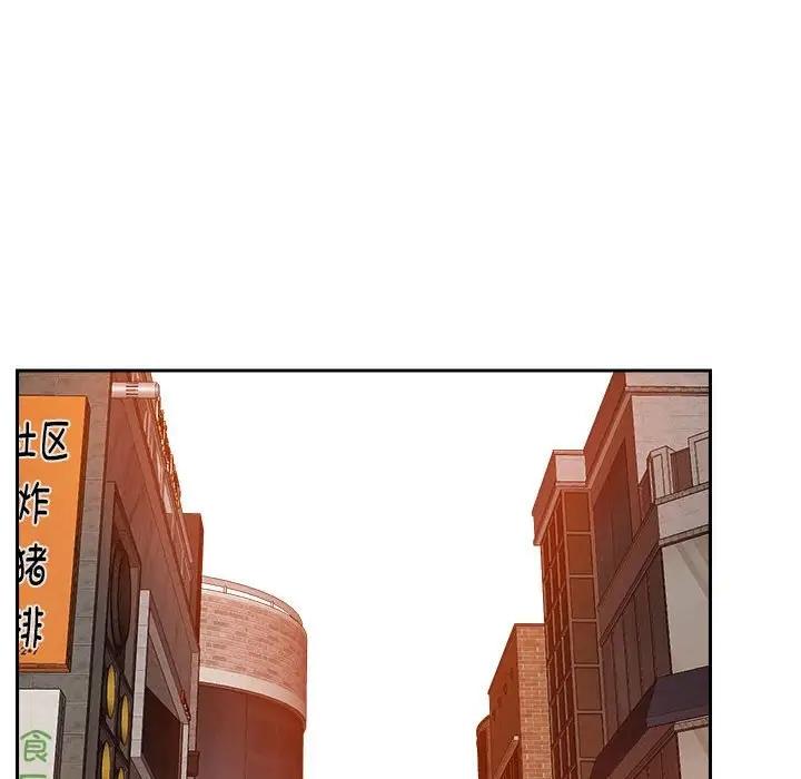 第6话 - 第122.jpg页