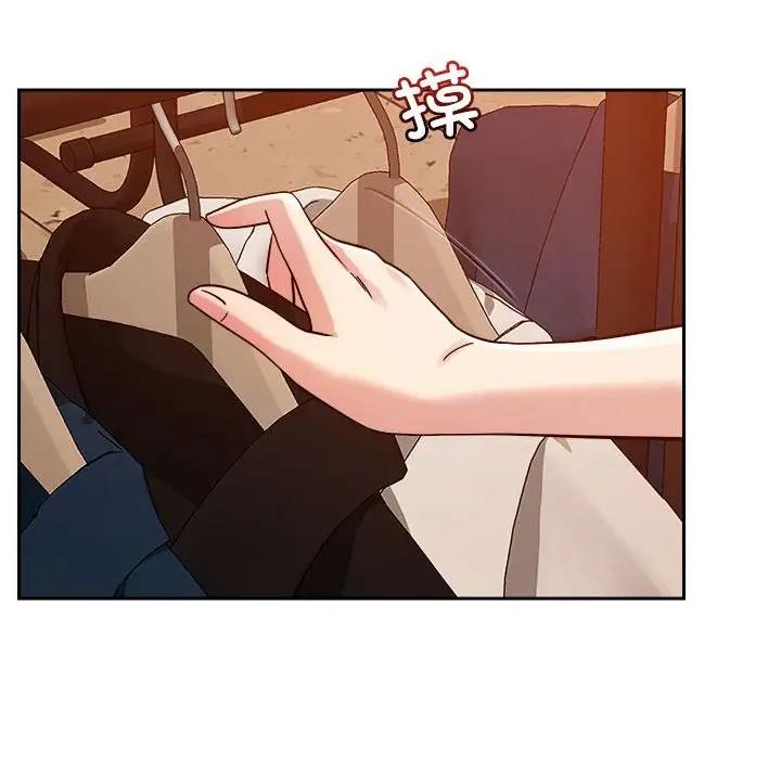 第6话 - 第139.jpg页