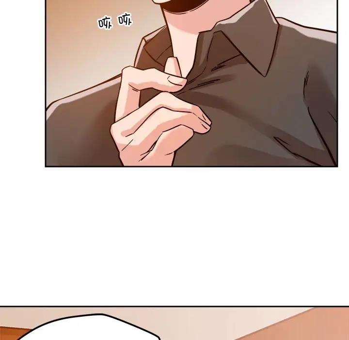 第6话 - 第147.jpg页