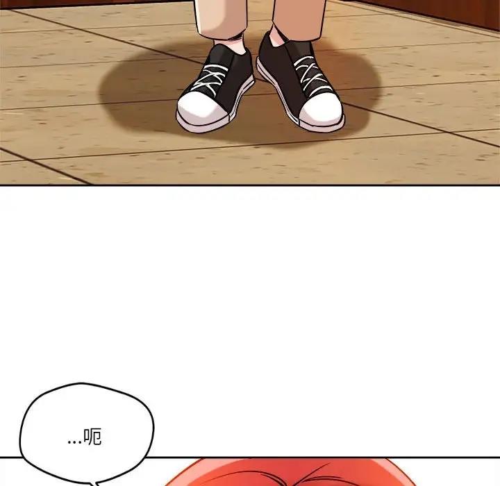 第6话 - 第150.jpg页