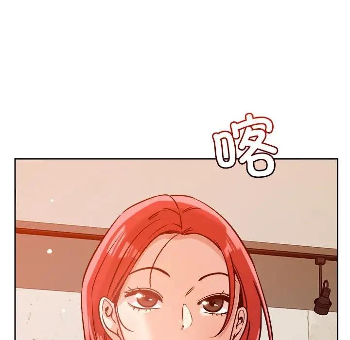 第6话 - 第159.jpg页