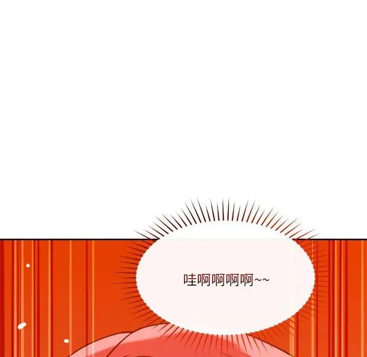 第6话 - 第162.jpg页