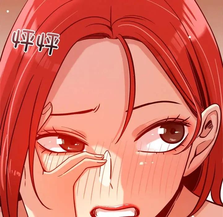 第6话 - 第173.jpg页