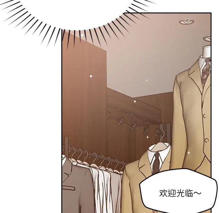 第6话 - 第175.jpg页