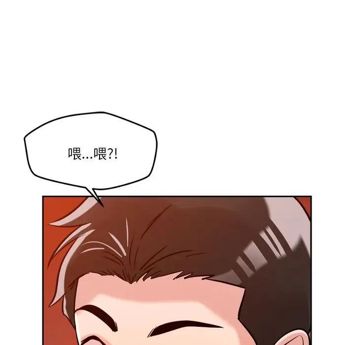 第6话 - 第191.jpg页
