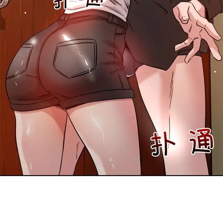 第6话 - 第211.jpg页