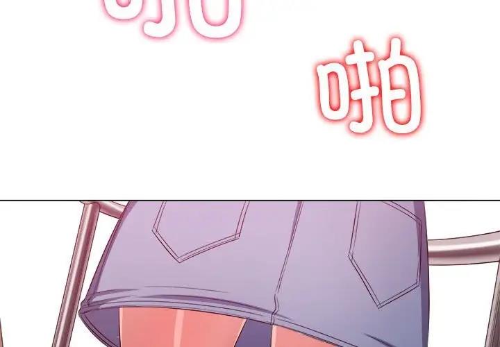 第212话 - 第4.jpg页