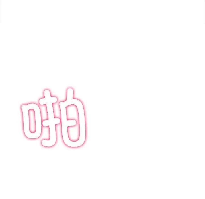 第212话 - 第7.jpg页
