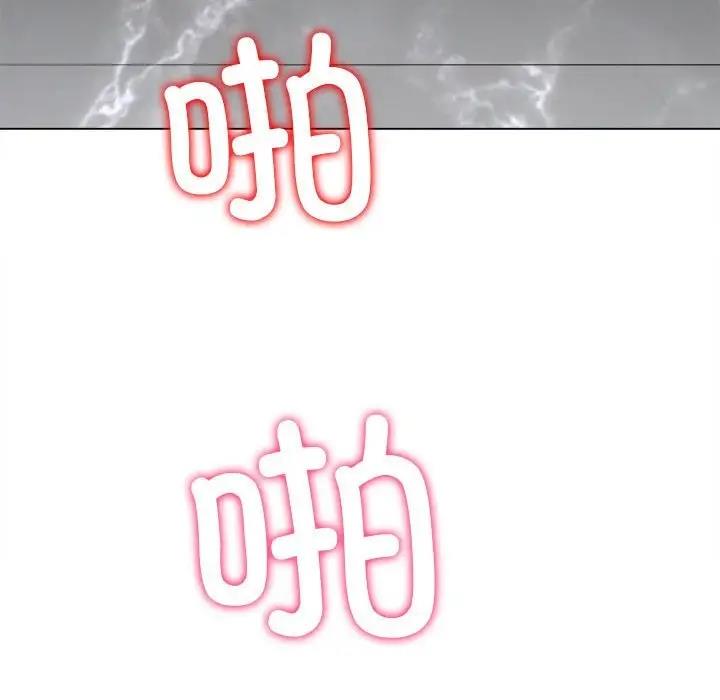 第212话 - 第13.jpg页