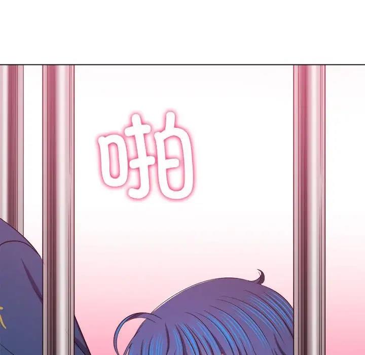 第212话 - 第14.jpg页