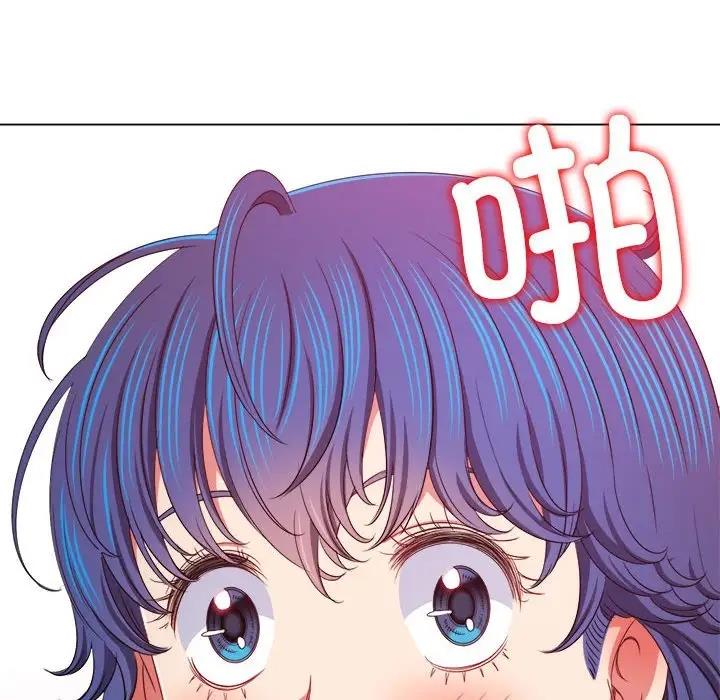 第212话 - 第17.jpg页