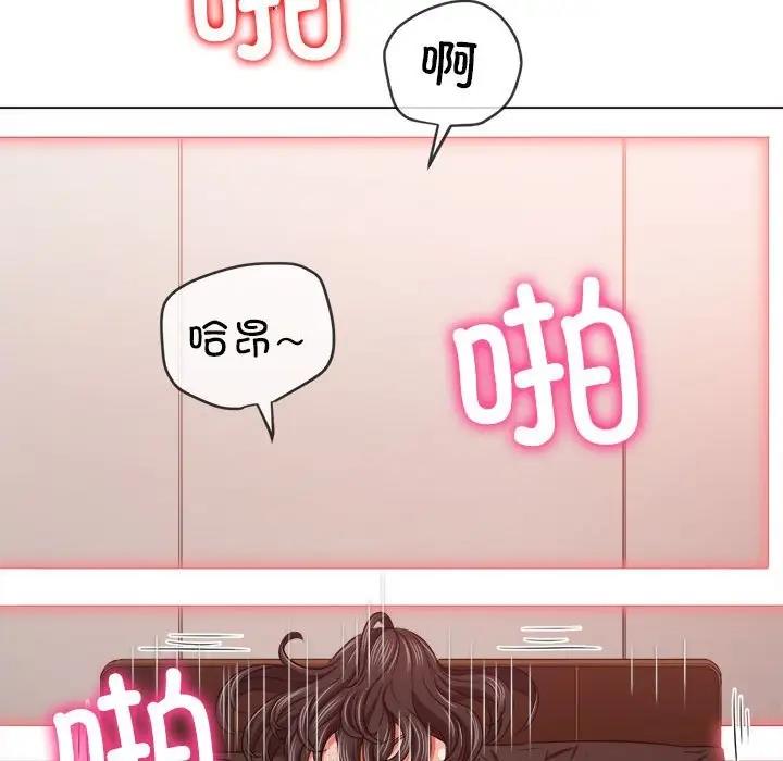 第212话 - 第20.jpg页